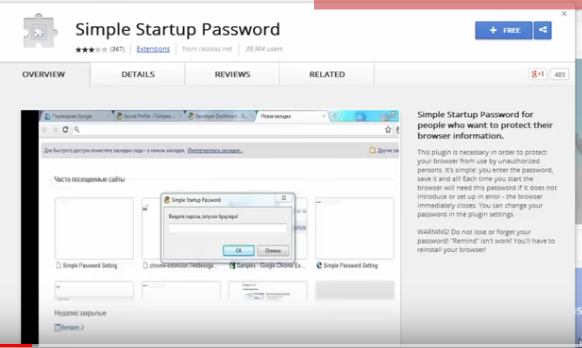 Put password on Google Chrome Browser